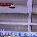 베스트드림마트 이미지