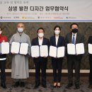 김종식목장 티스토리