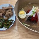 명인면옥(효천점)