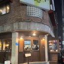 정든맘 | [서울/서대문구] 명지대 앞 맛집 추천, 감성술집 ‘정든밤 명지대점’ 방문후기, 안주추천,