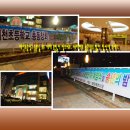 매천초등학교 이미지