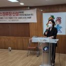 광장동주민센터 이미지