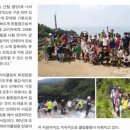 진주인테리어클럽