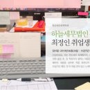 정다운세무회계 네이버블로그