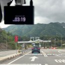 한송오토캠핑장 이미지