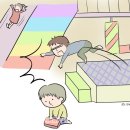 놀이터식당 이미지