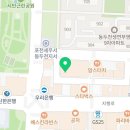 옛촌빈대떡 이미지
