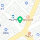 허남근소아과의원 이미지