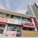 태영공인중개사사무소 이미지