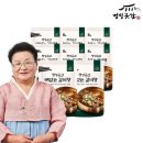 (주)정성식품 - 광주시 | (주)정성식품