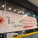 메종드헤어 이미지