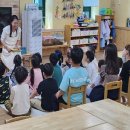 유강 유치원 이미지