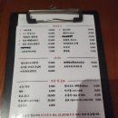 [수영역 술집] 수영역 최고의 맛집이라고 말할 수 있는 렌탄 방문 후기