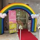 파주 시립물향기어린이집 경기북부탑뉴스