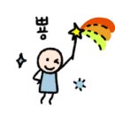 개성초계탕 이미지