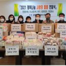 홍제2동주민센터 이미지