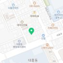 조은터1공인중개사사무소 이미지