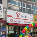 드림텔레콤 이미지