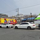 119 안전체험장 옆 이미지