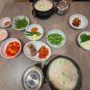 가마솥돼지국밥 이미지