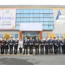 충무파출소 이미지