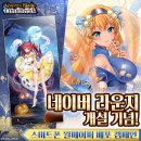 주식회사 퀸즈 이미지