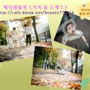 퍼니스타 이미지