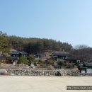 안동군자마을