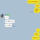 세븐일레븐 이화행복점 | [화이트롤, 계영상회, 해운대밀면, 벤앤제리스] 잘 가! 행복했던 4월!