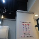 남매꽈배기
