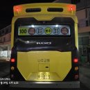 왕곡면행정복지센터 이미지