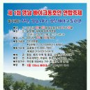 투어바이크(주) 이미지