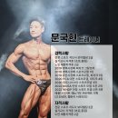메꿀다이어트피티샵 병점점 이미지