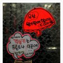 모텔묵다 이미지