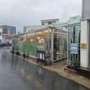 북동공설시장 | [창원/중동 카페] 분위기 좋은 베이커리 한옥카페 &#34;오우가&#34; : 비오는날 더 분위기 좋아요