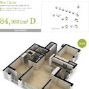 도안 호반베르디움(201동) 이미지