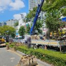 (주)수목건설 이미지