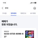 올리브박스 이미지