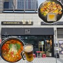 담담 | 울산 남구 신정동 분위기 있는 한식 주점 ✨️담담✨️ 방문 후기