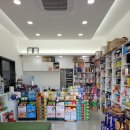 충남약국 이미지