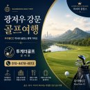 중골우 네이버블로그