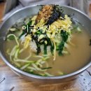 경산 현지인 맛집 생활의 달인 이금애잔치국수 본점