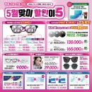 김밥파는사람들 죽전점 이미지