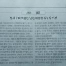 녹번동마을마당 이미지