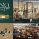 도토리 게임월드 이미지