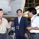 푸른중공업구내식당 아시아경제