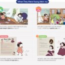 잉글리쉬에그평택고덕센터 이미지