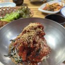 부곡회센타