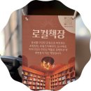 꿀카페(24시 무인카페)