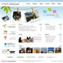 대구달서행복지역자활센터 이미지
